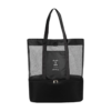 Double Layer Mesh and Cooler Beach Tote Bag