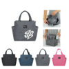 Cation Material Lunch Cooler Bag with Aluminum Foil Insulation and Side Pockets
