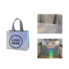 75GSM Non-Woven Tote with Colorful Gradient Design