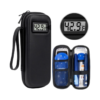 Insulin Cooler Travel Case With Built-In Temperature Display