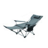 Heavy-Duty Folding Camping Chair with Cup Holder, 65" L