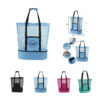 2-in-1 Mesh Beach Tote with Insulated Cooler Compartment