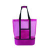 2-in-1 Mesh Beach Tote with Insulated Cooler Compartment