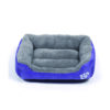 Orthopedic Washable Pet Dog Bed with Raised Rim