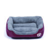 Orthopedic Washable Pet Dog Bed with Raised Rim